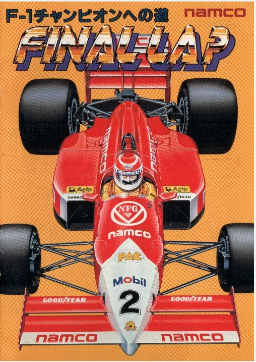 Final Lap Arcade Flyer