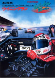 "Winning Run" Namco arcade flyer